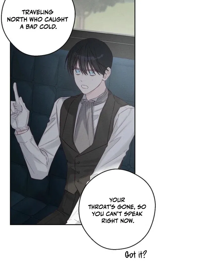 Let’s Hide My Younger Brother First Chapter 98 – Page 76
