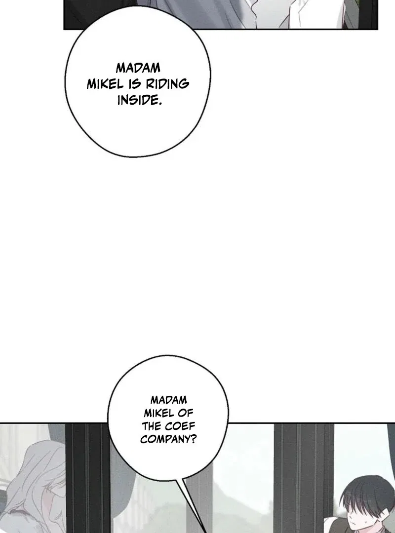 Let’s Hide My Younger Brother First Chapter 98 – Page 84