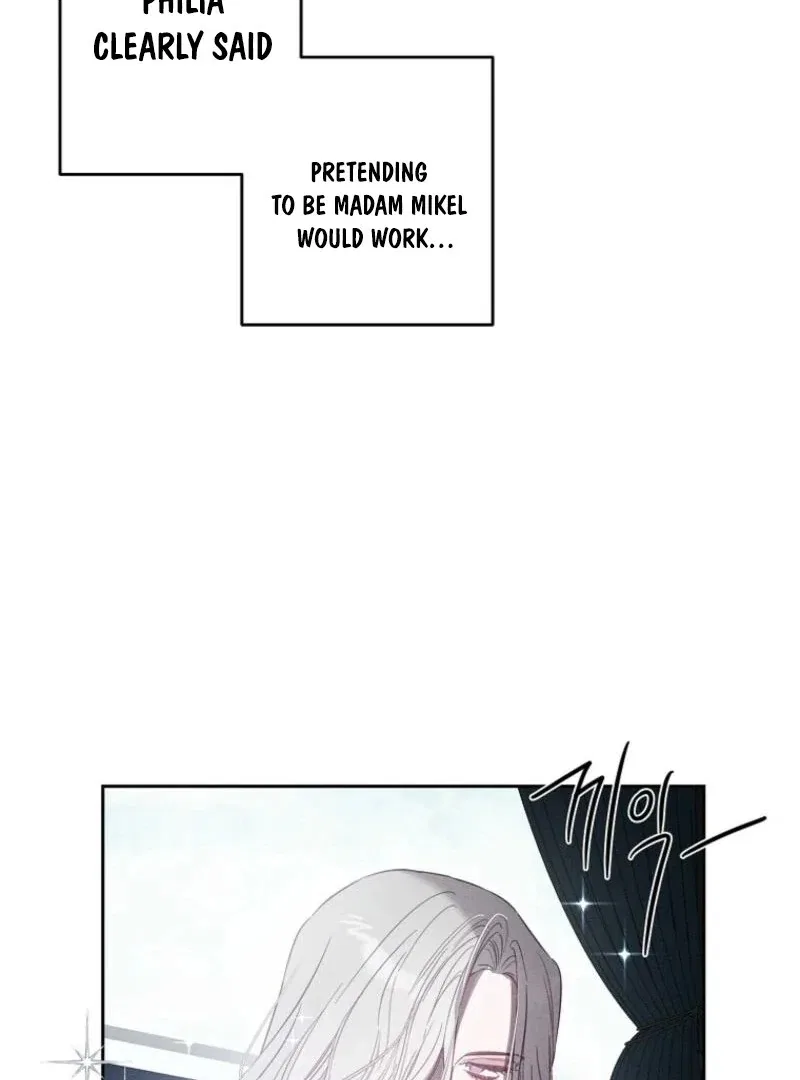 Let’s Hide My Younger Brother First Chapter 98 – Page 87