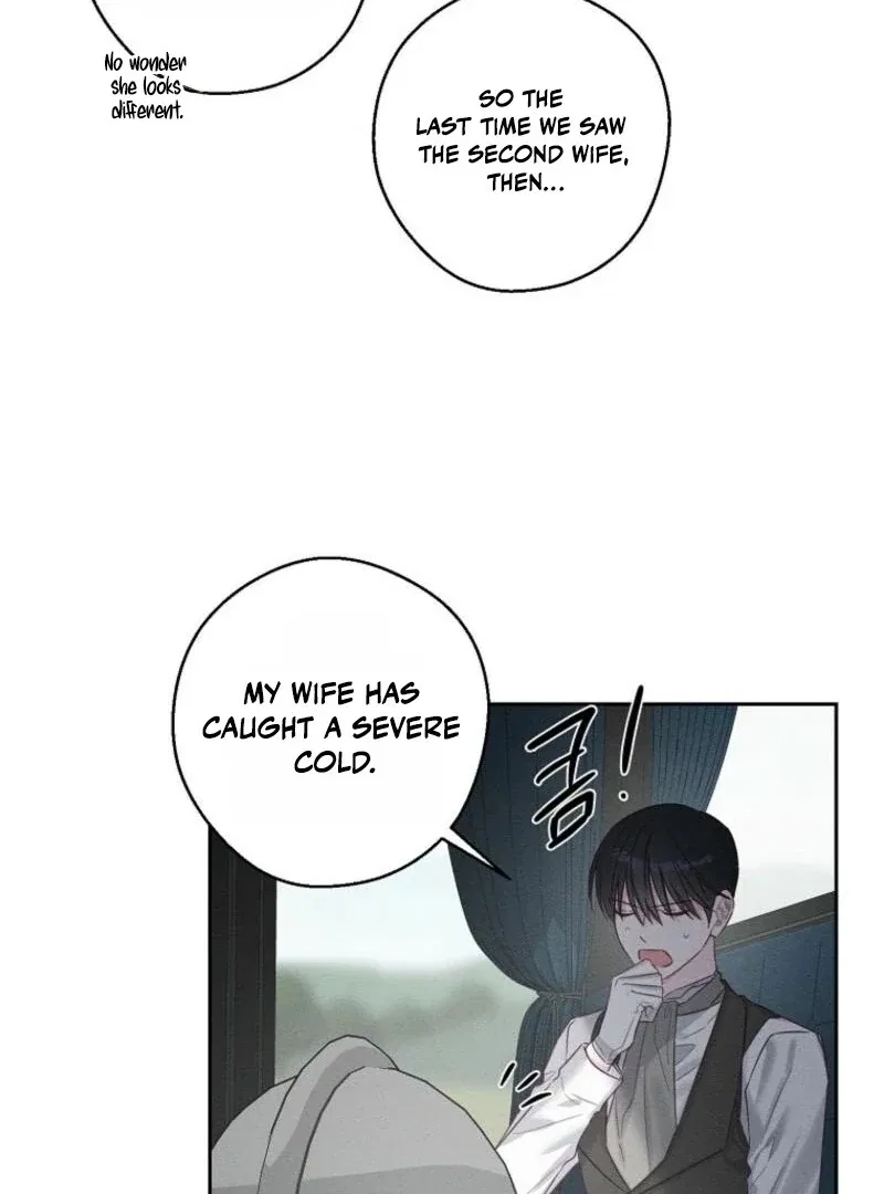 Let’s Hide My Younger Brother First Chapter 98 – Page 91