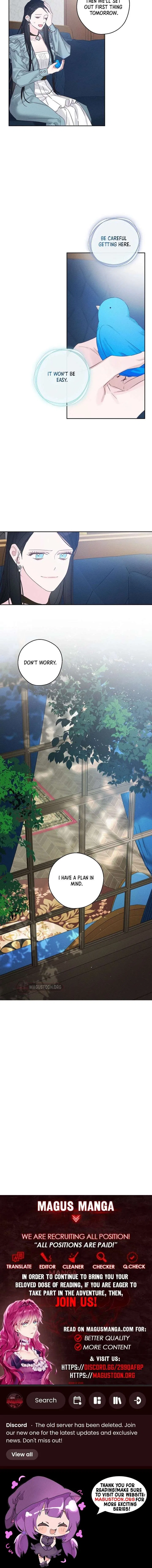 Let’s Hide My Younger Brother First Chapter 97 – Page 6
