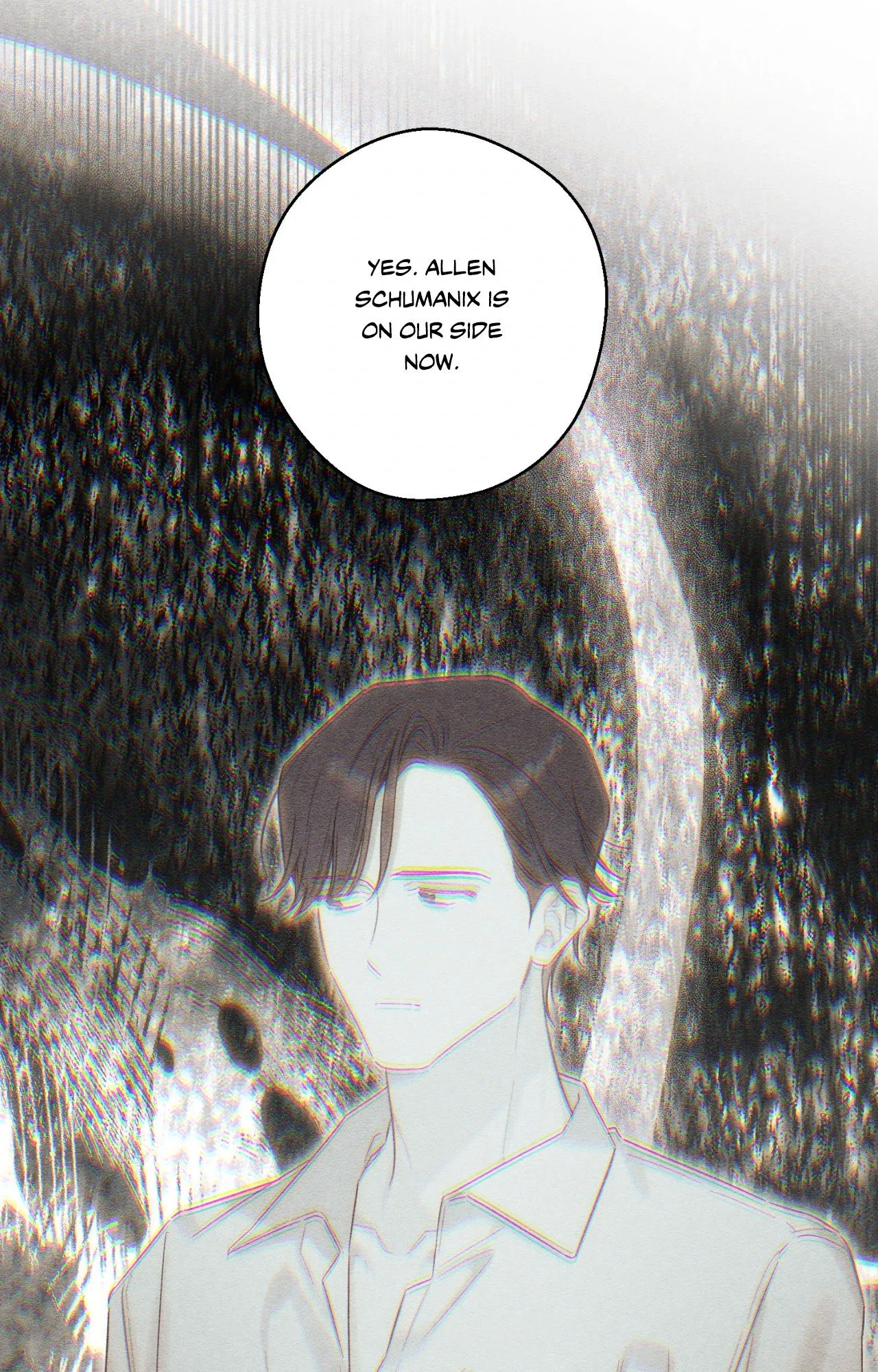 Let’s Hide My Younger Brother First Chapter 95 – Page 7