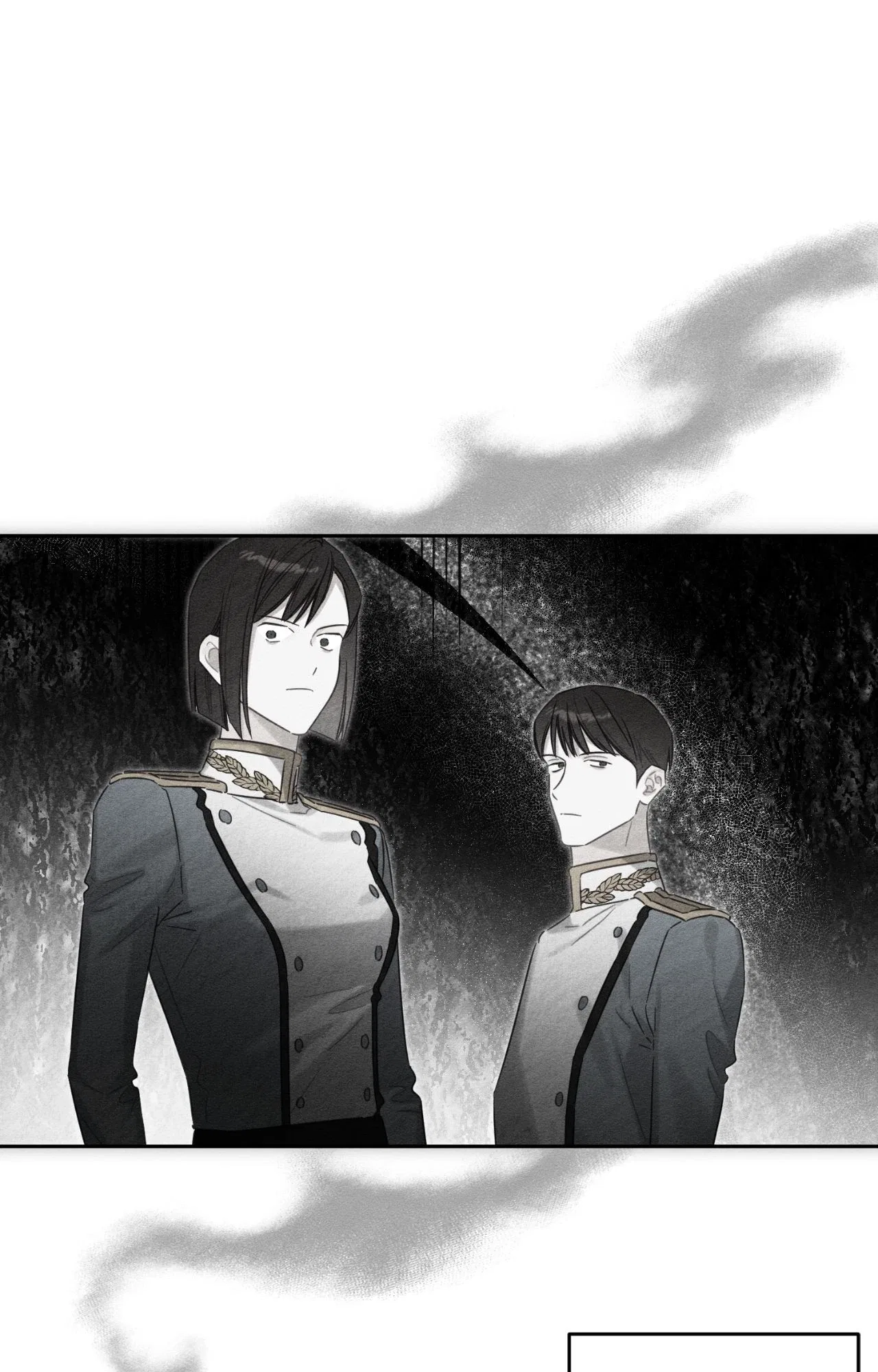 Let’s Hide My Younger Brother First Chapter 95 – Page 10