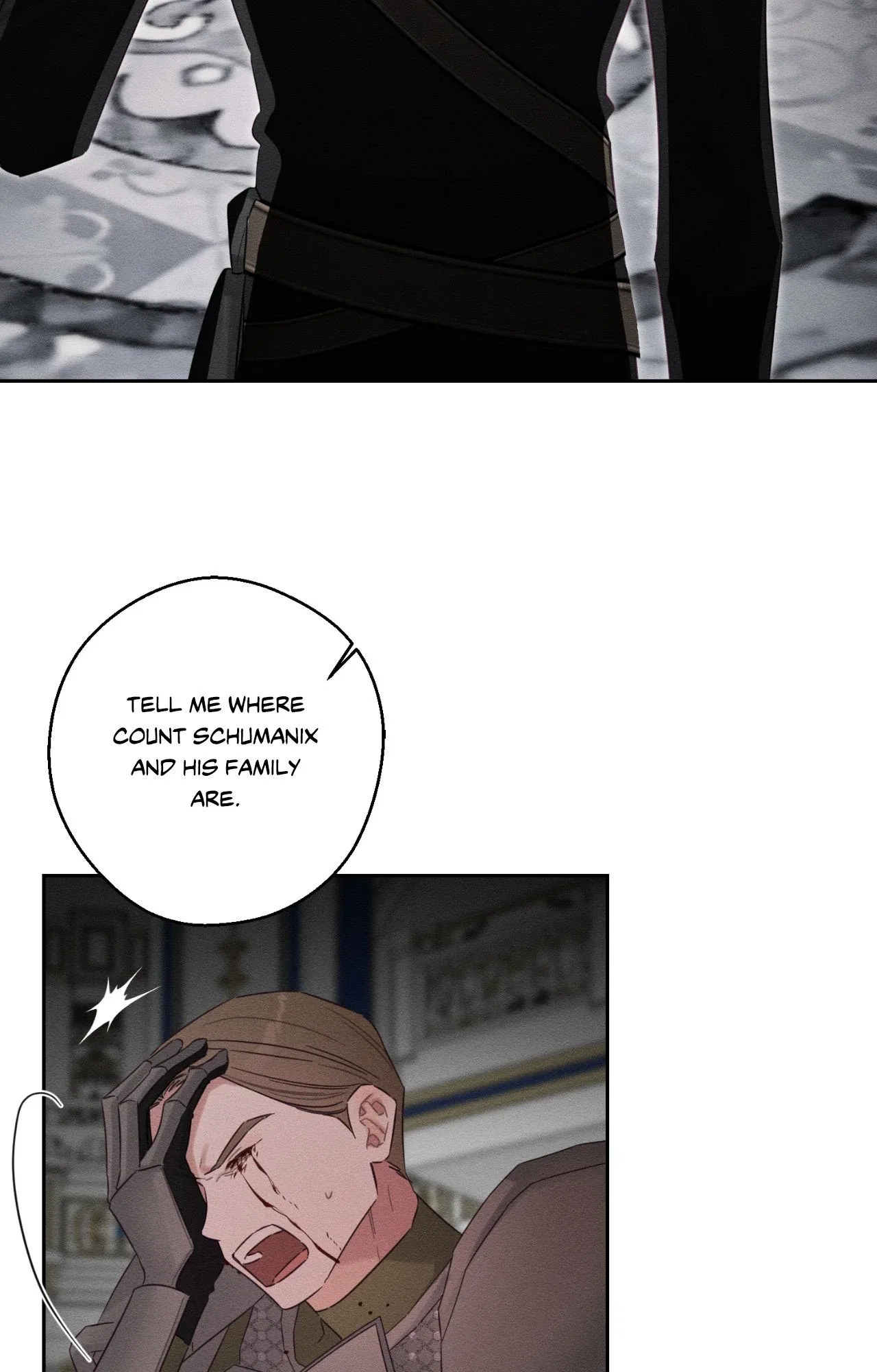 Let’s Hide My Younger Brother First Chapter 95 – Page 32