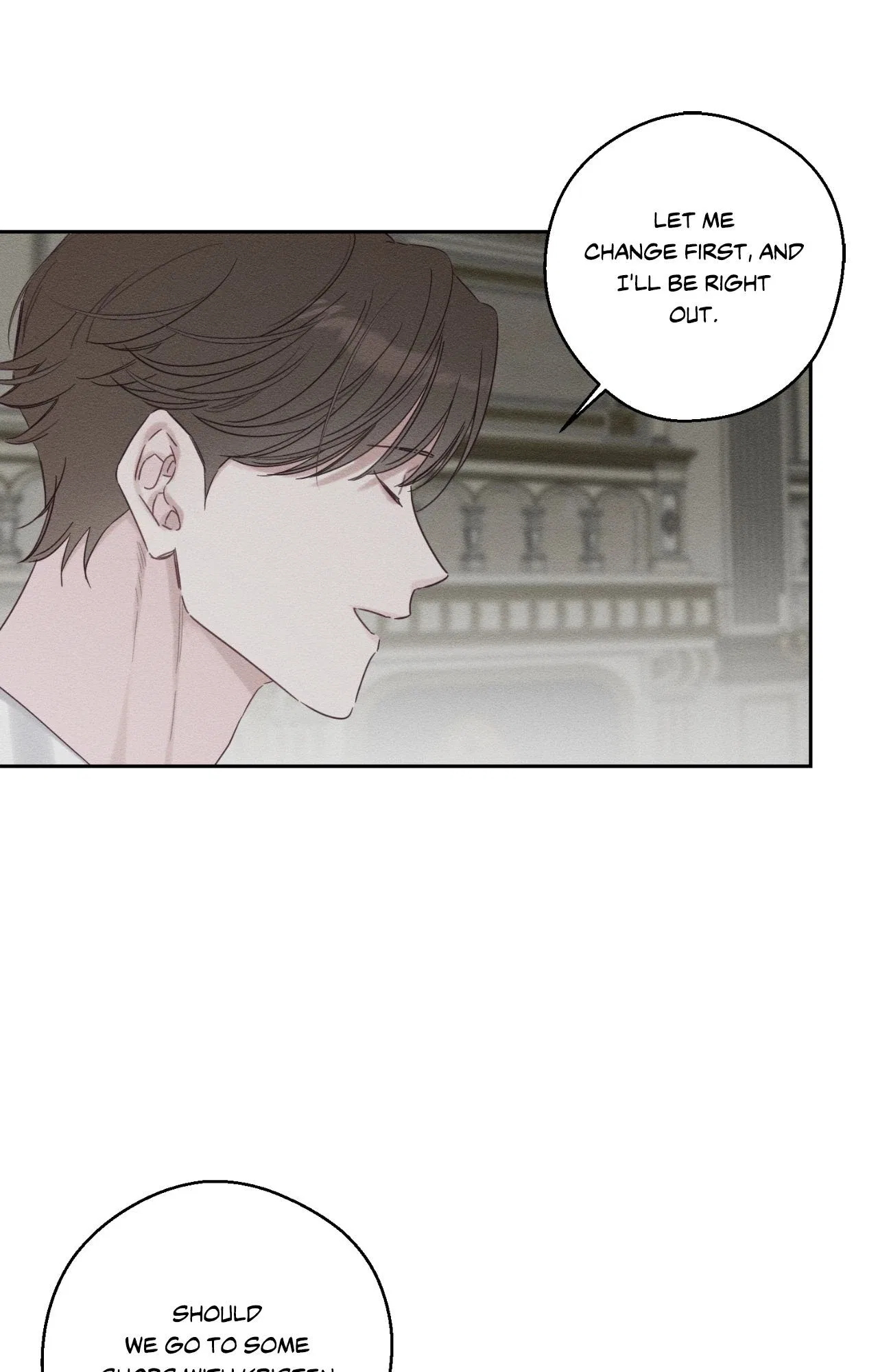 Let’s Hide My Younger Brother First Chapter 95 – Page 62