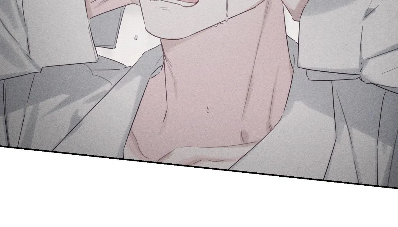 Let’s Hide My Younger Brother First Chapter 95 – Page 70