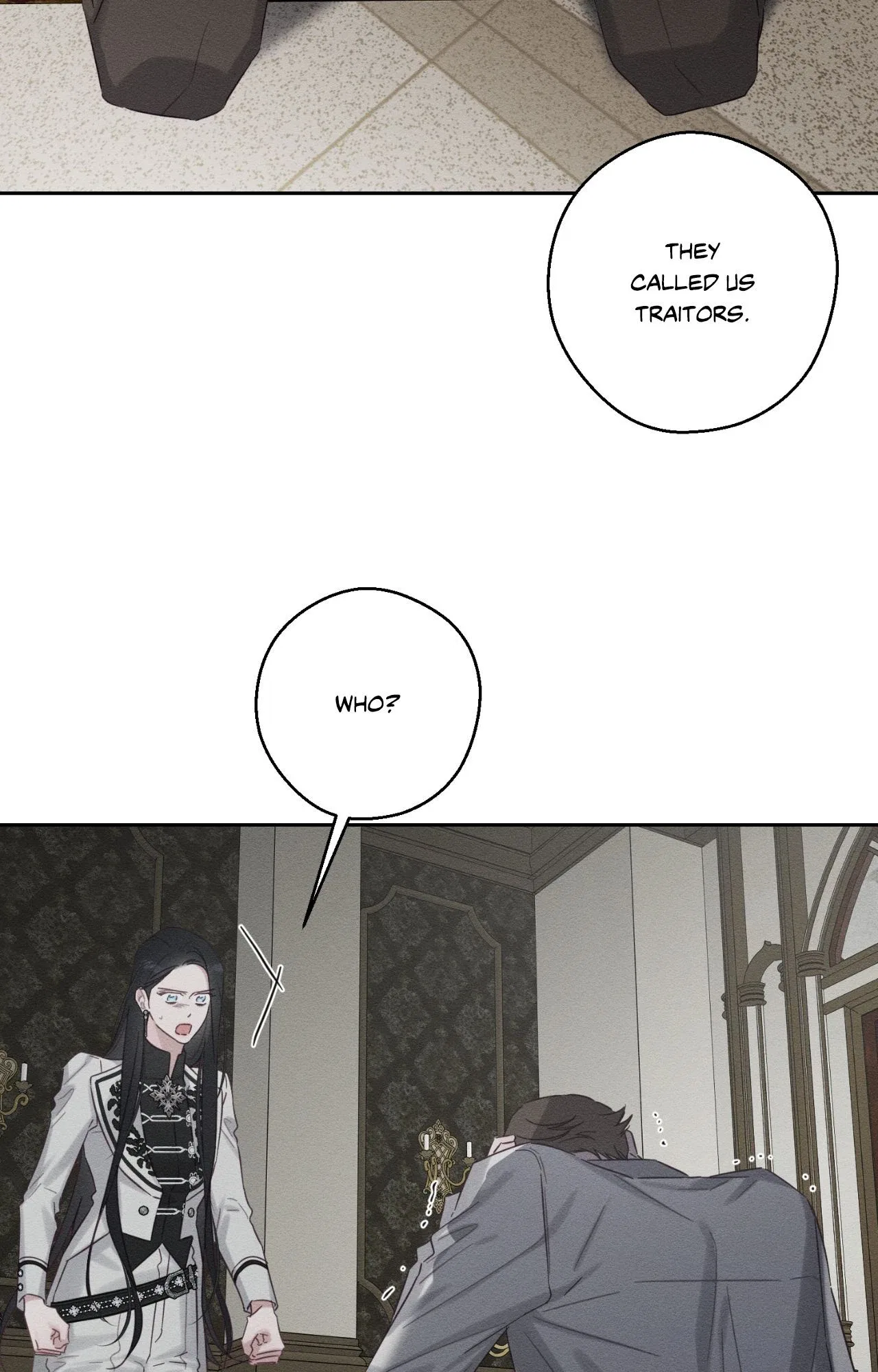 Let’s Hide My Younger Brother First Chapter 95 – Page 75