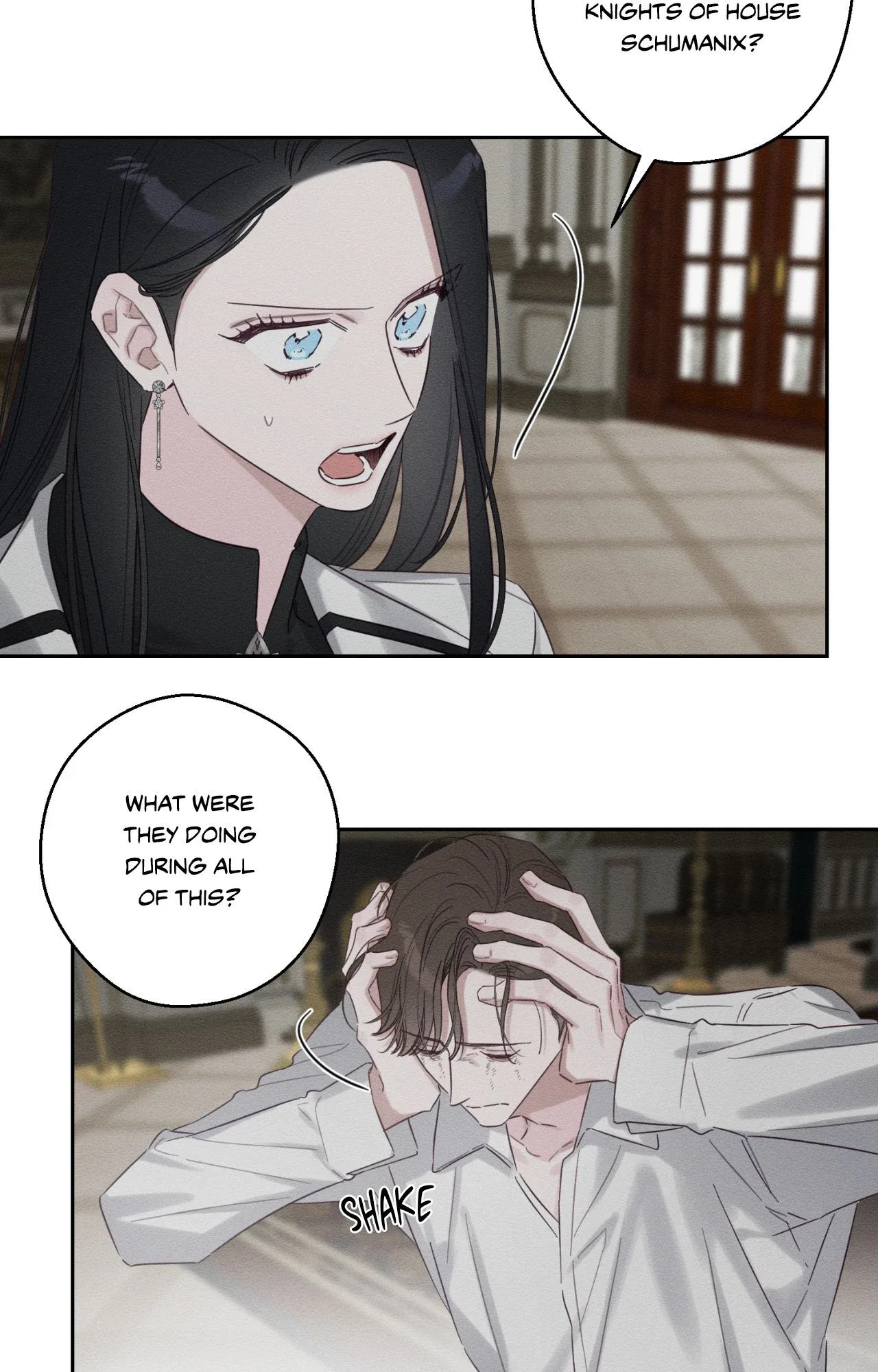 Let’s Hide My Younger Brother First Chapter 95 – Page 77