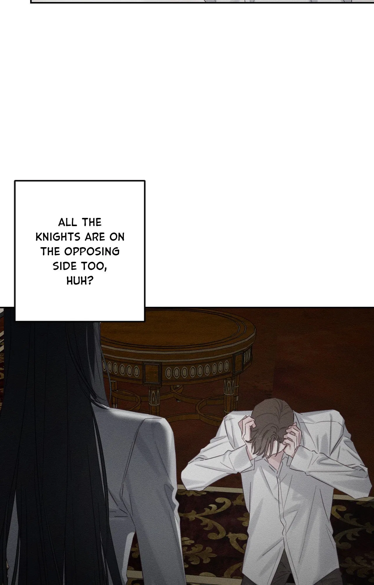 Let’s Hide My Younger Brother First Chapter 95 – Page 78