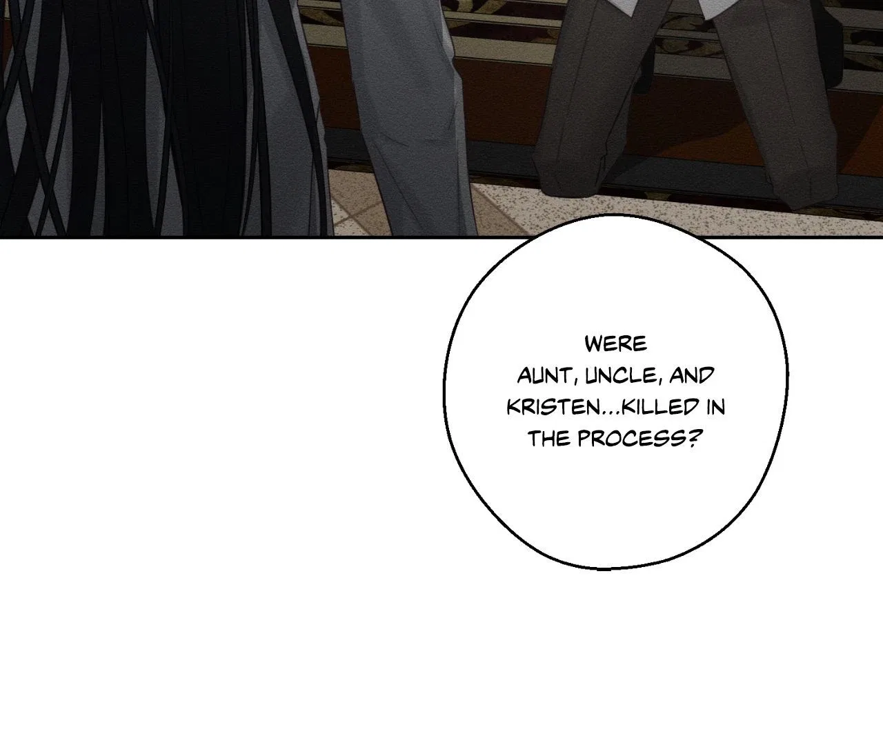 Let’s Hide My Younger Brother First Chapter 95 – Page 79