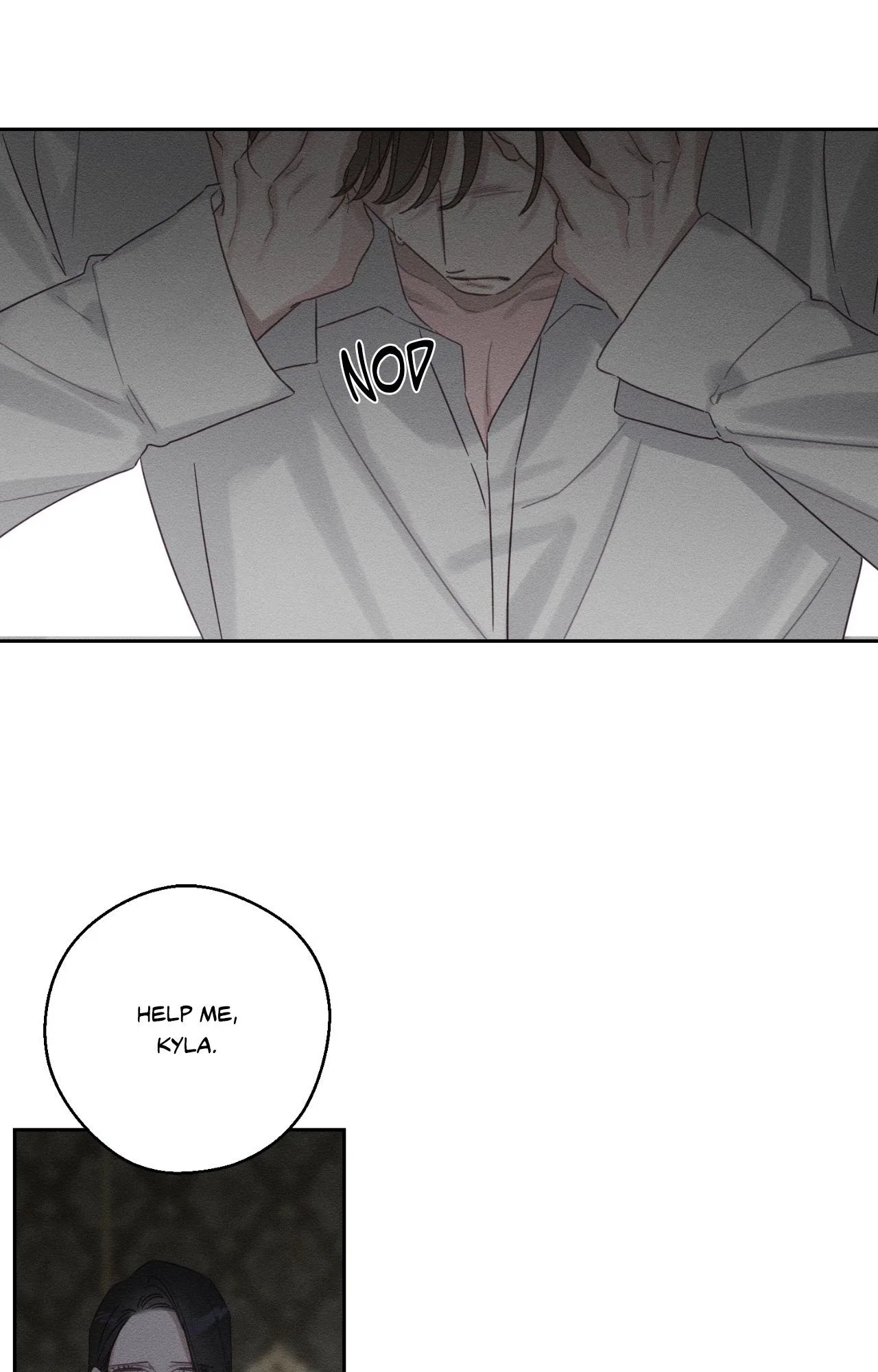 Let’s Hide My Younger Brother First Chapter 95 – Page 80