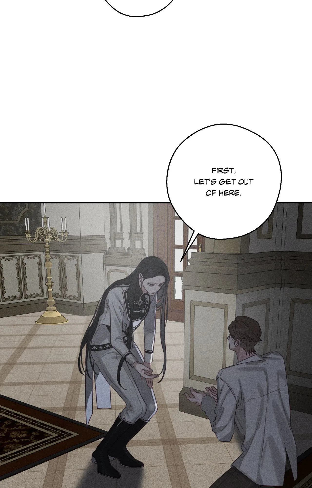 Let’s Hide My Younger Brother First Chapter 95 – Page 82