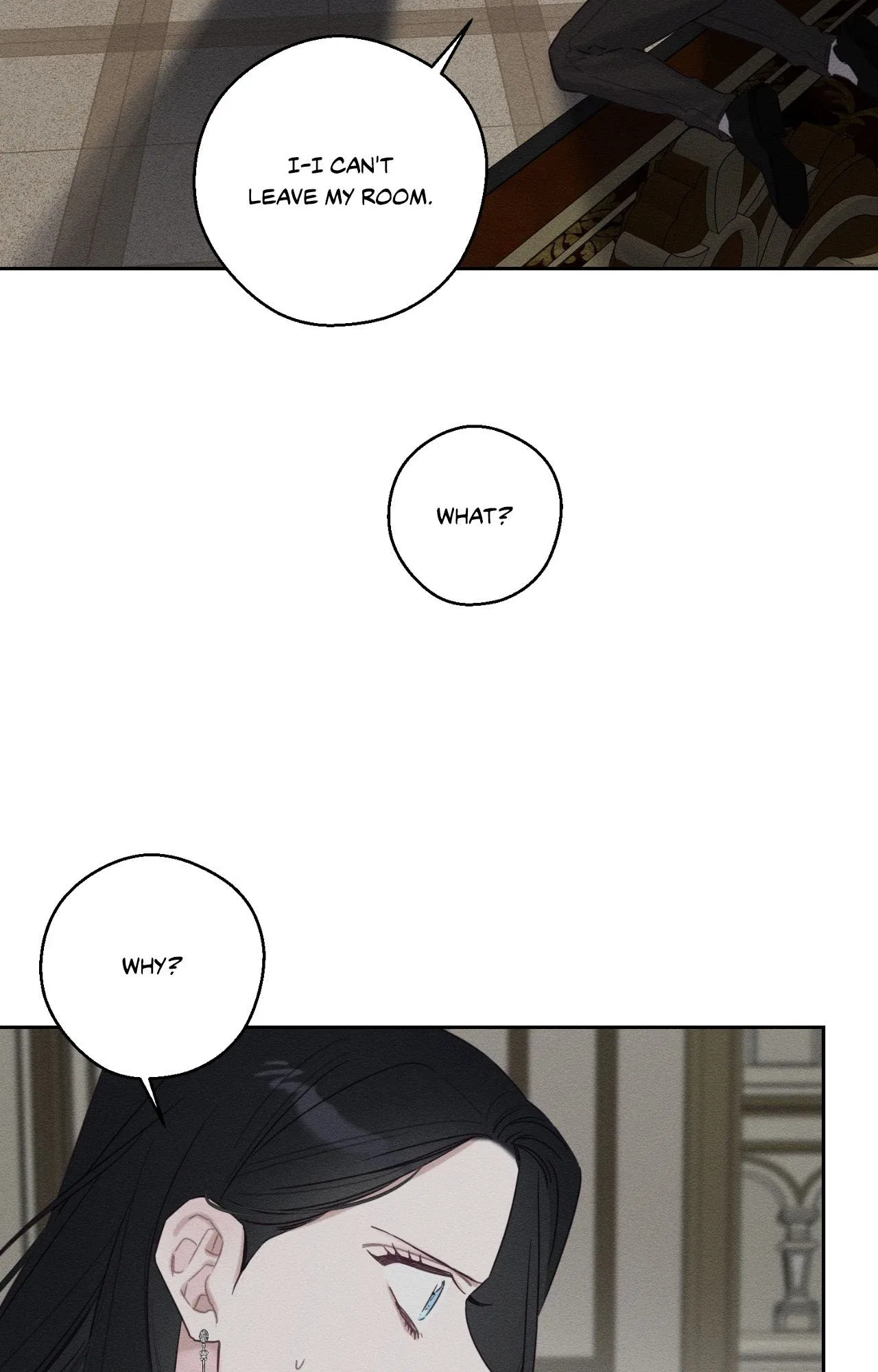 Let’s Hide My Younger Brother First Chapter 95 – Page 83