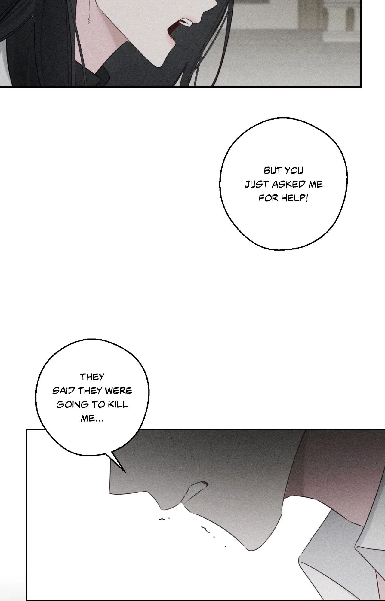 Let’s Hide My Younger Brother First Chapter 95 – Page 84