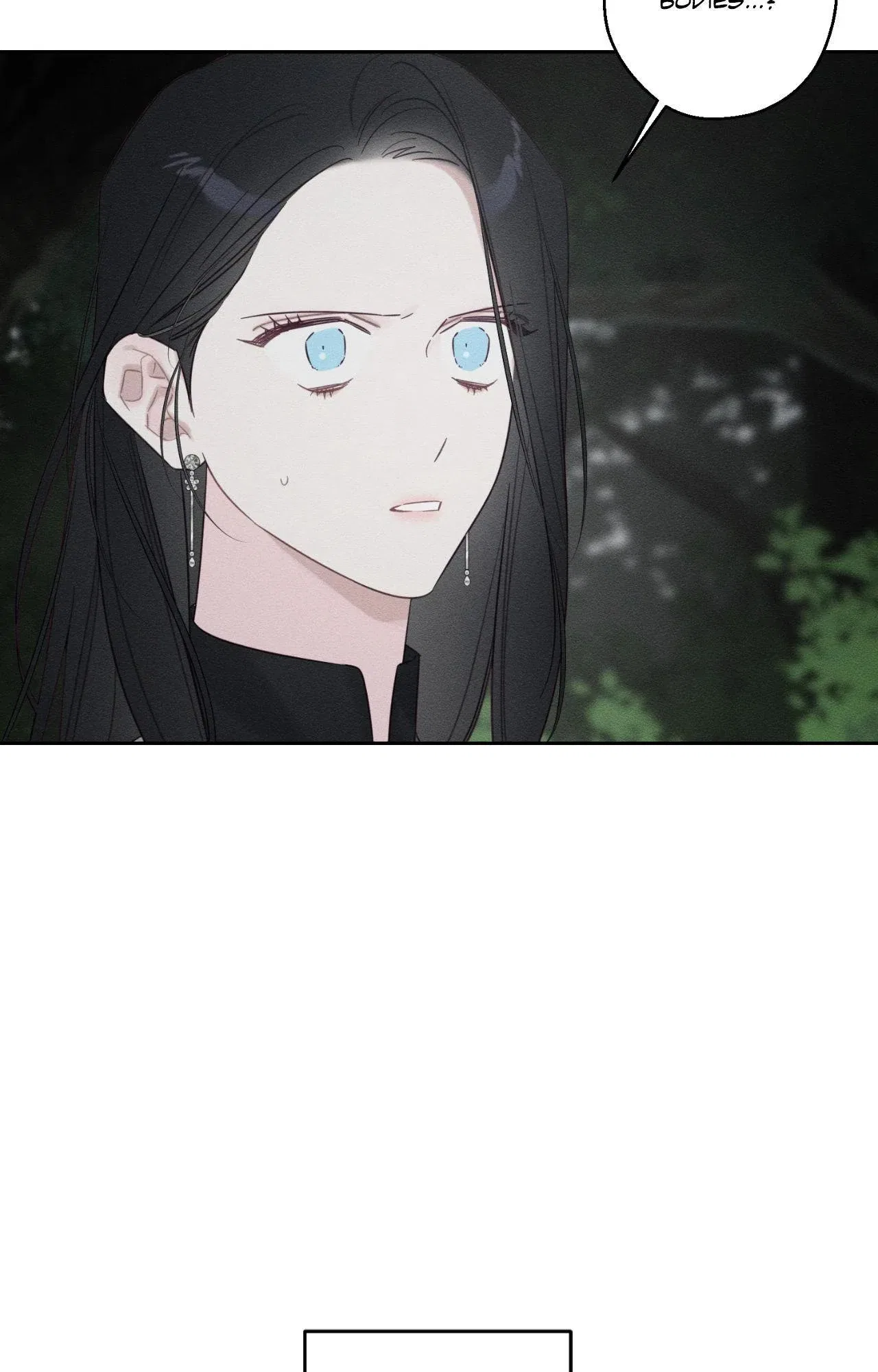Let’s Hide My Younger Brother First Chapter 94 – Page 4