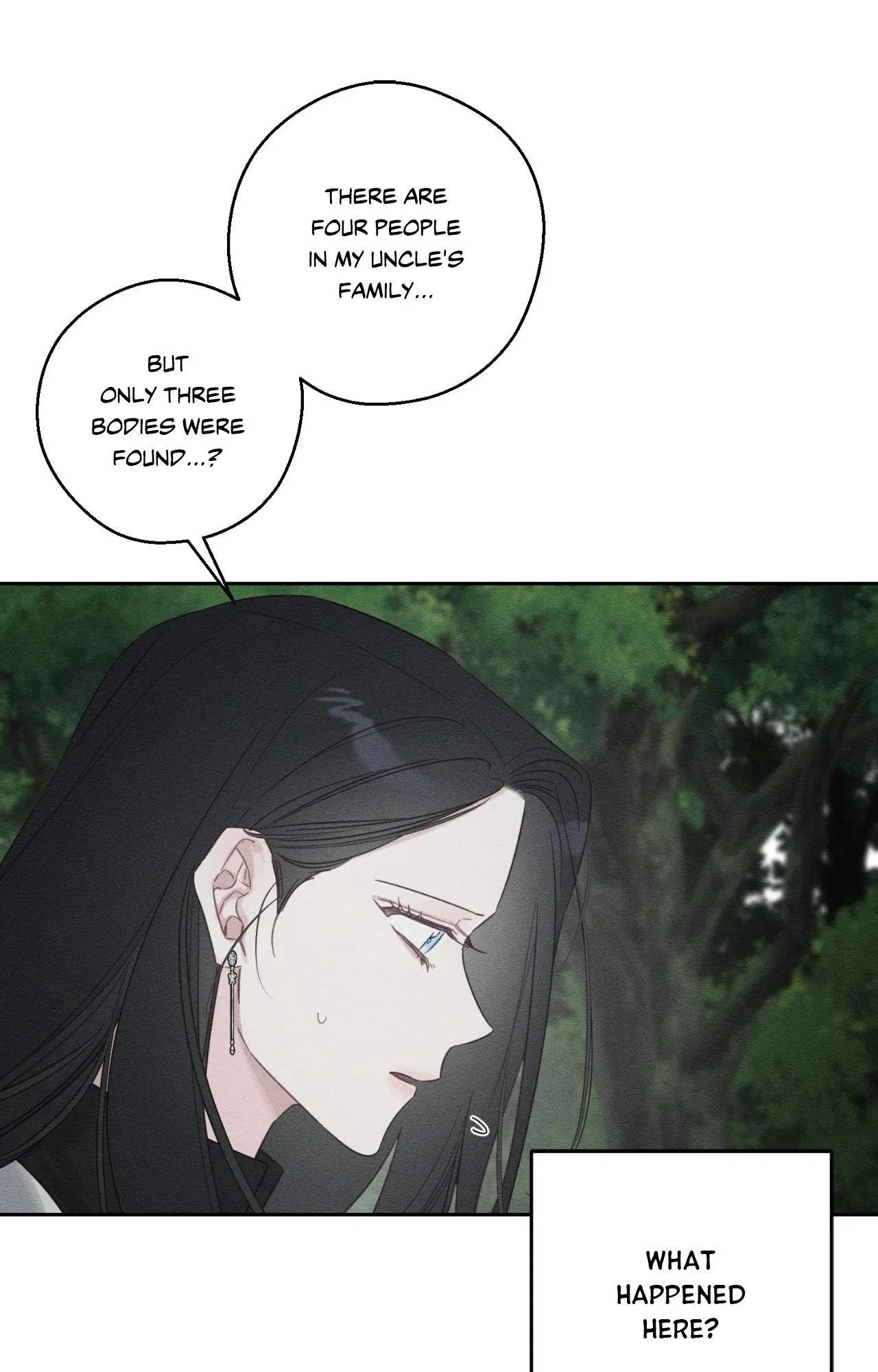 Let’s Hide My Younger Brother First Chapter 94 – Page 10