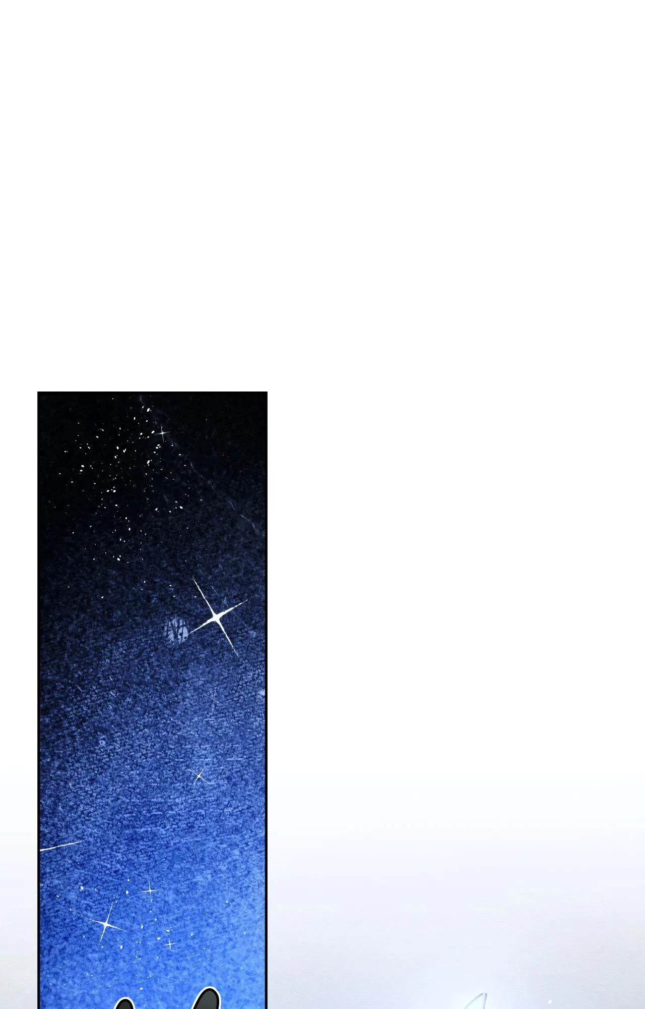 Let’s Hide My Younger Brother First Chapter 94 – Page 42