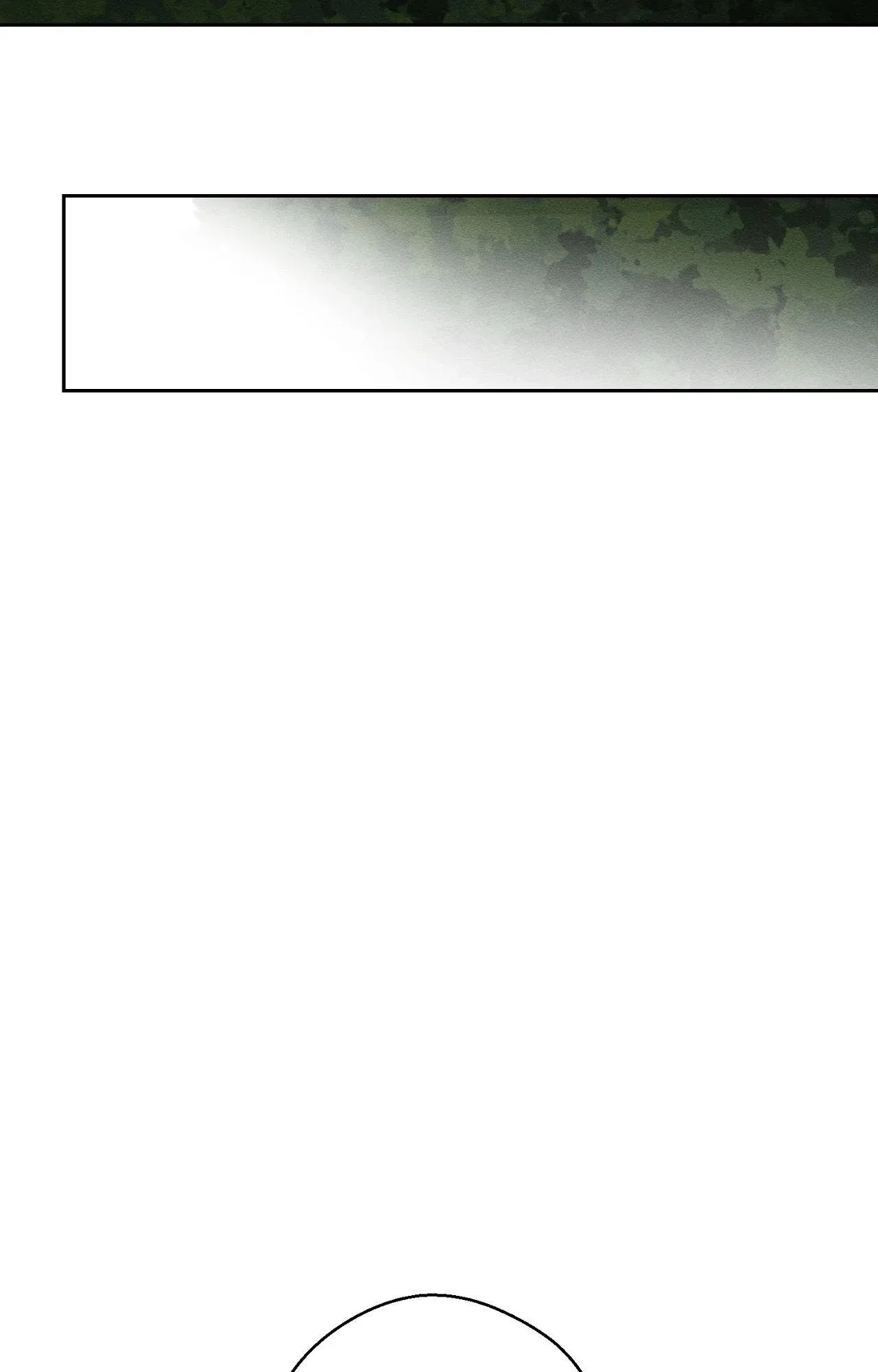 Let’s Hide My Younger Brother First Chapter 94 – Page 60
