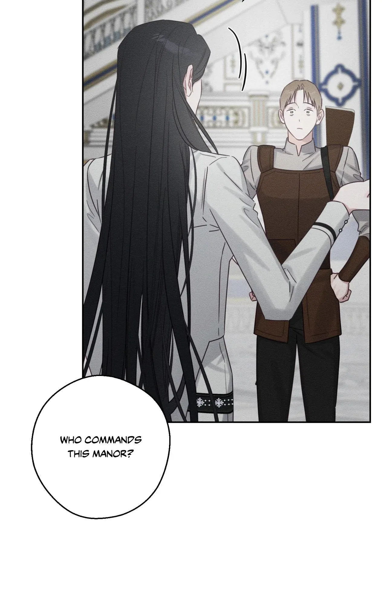 Let’s Hide My Younger Brother First Chapter 94 – Page 66