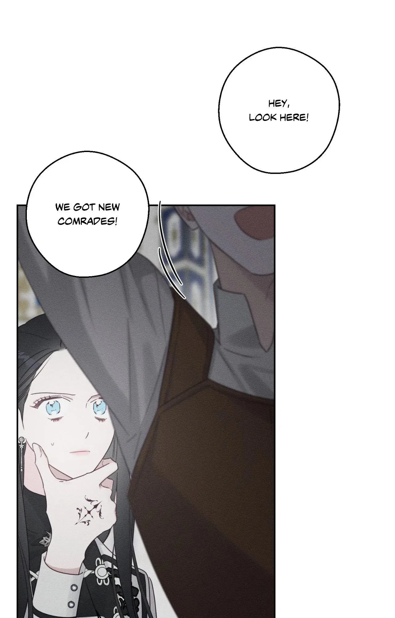 Let’s Hide My Younger Brother First Chapter 94 – Page 69