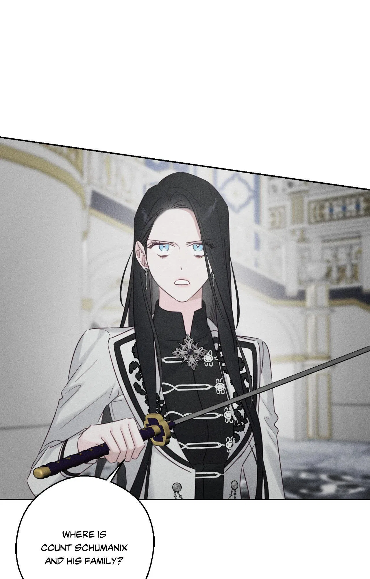 Let’s Hide My Younger Brother First Chapter 94 – Page 79