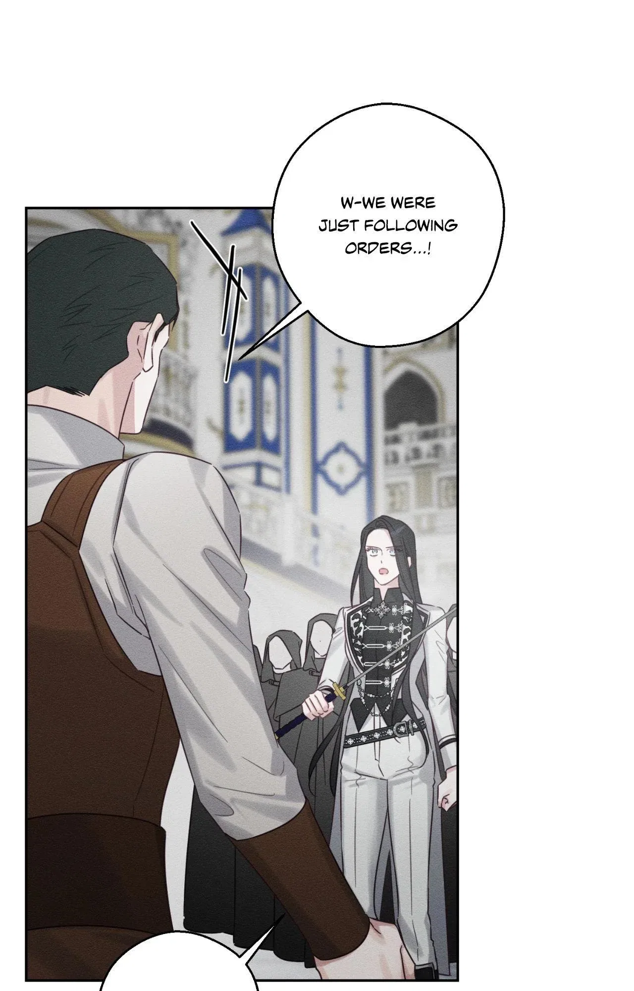 Let’s Hide My Younger Brother First Chapter 94 – Page 81