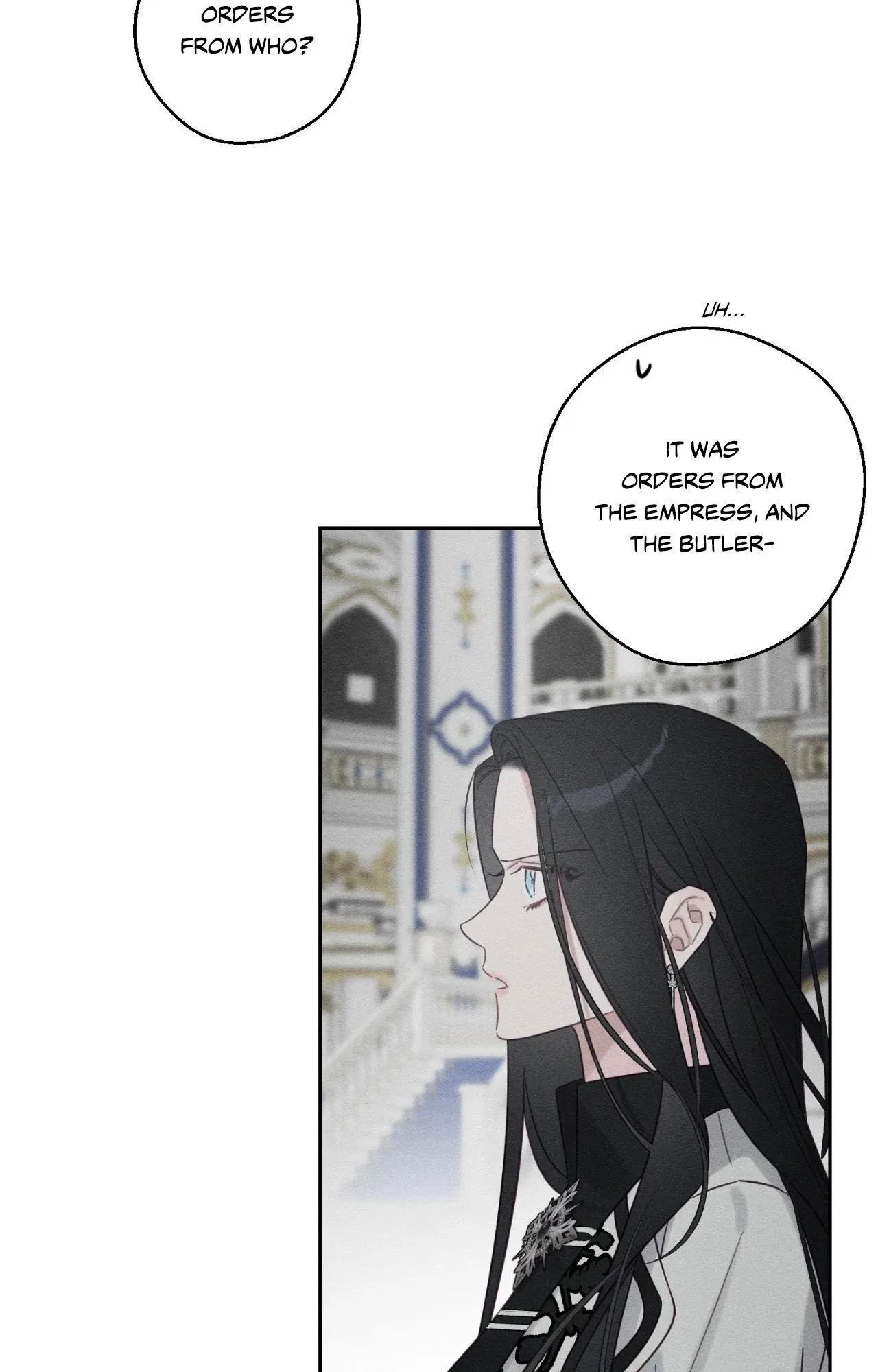 Let’s Hide My Younger Brother First Chapter 94 – Page 82