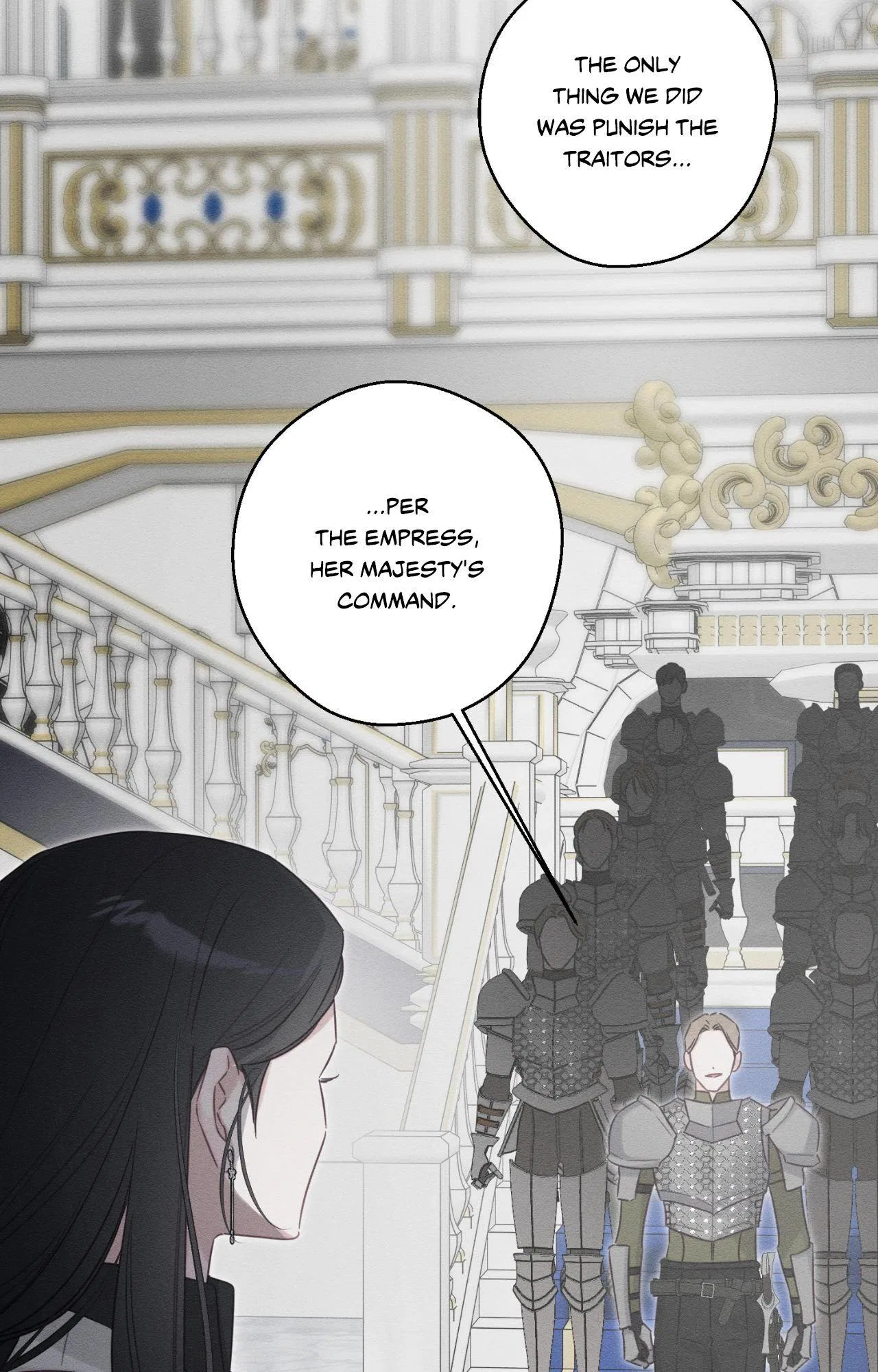 Let’s Hide My Younger Brother First Chapter 94 – Page 87