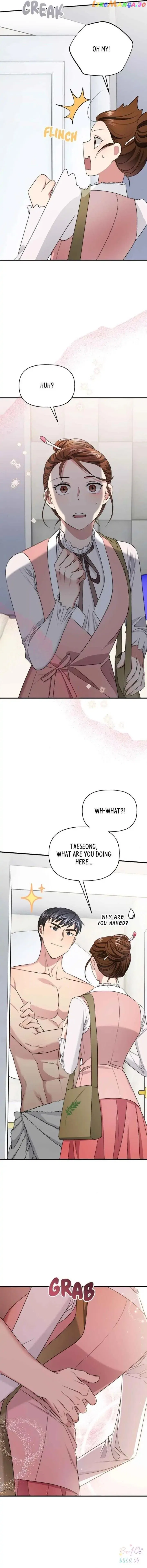 Divine Circumstances Chapter 89 – Page 7