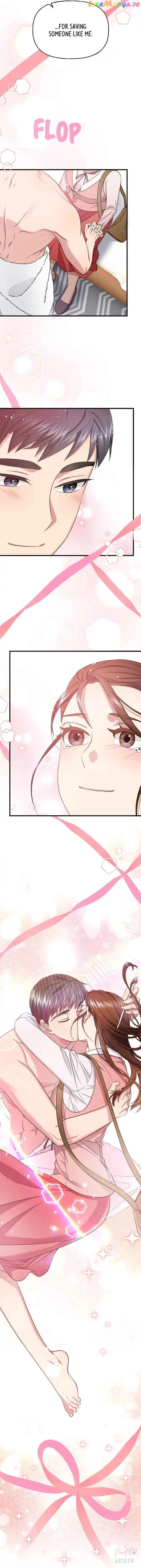 Divine Circumstances Chapter 89 – Page 14