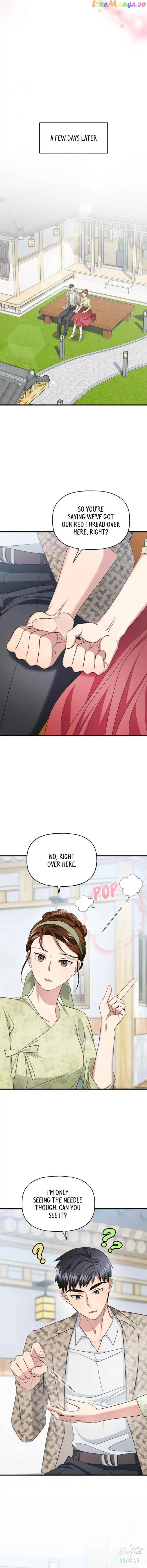 Divine Circumstances Chapter 85 – Page 7