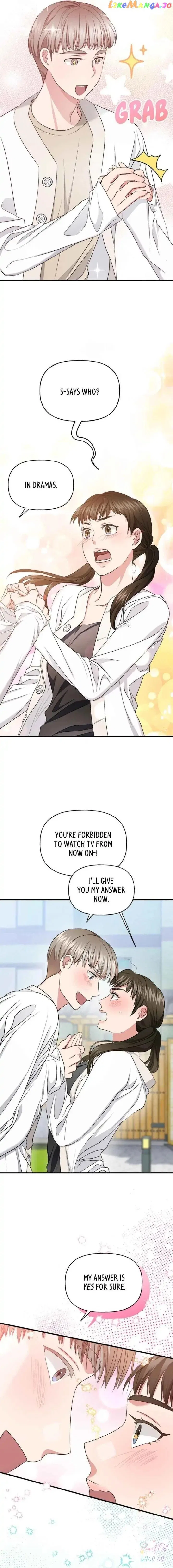 Divine Circumstances Chapter 85 – Page 13