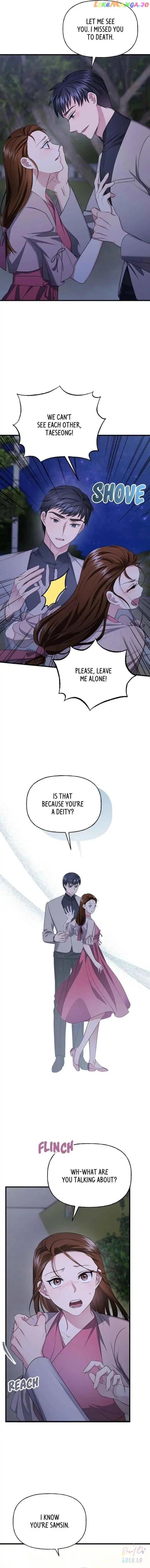 Divine Circumstances Chapter 82 – Page 2