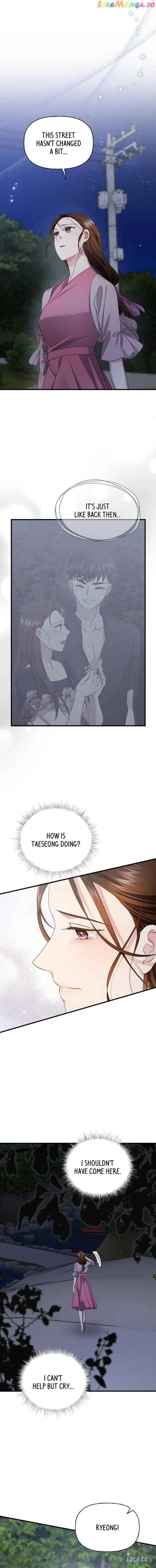 Divine Circumstances Chapter 81 – Page 11