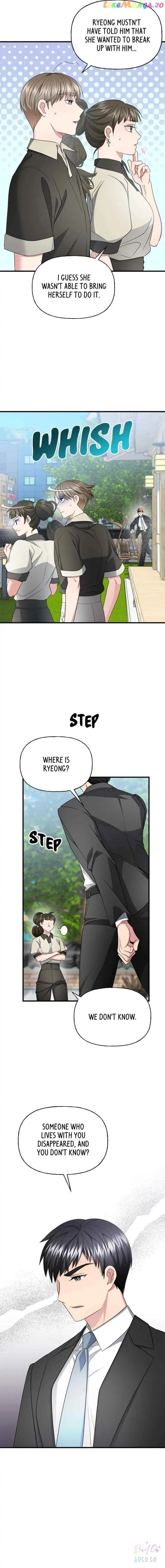 Divine Circumstances Chapter 80 – Page 3