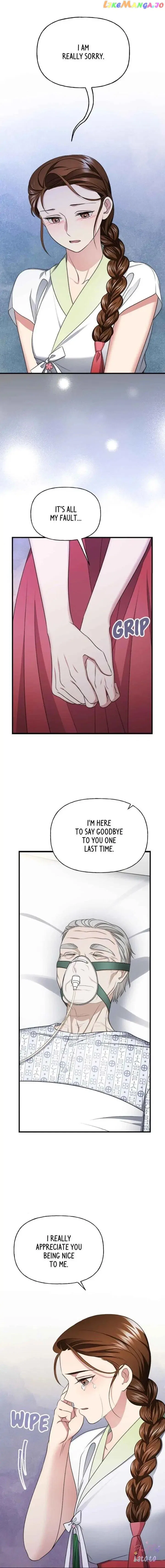 Divine Circumstances Chapter 78 – Page 12