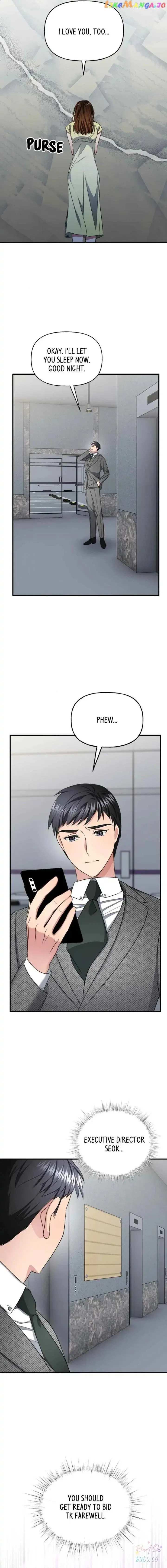 Divine Circumstances Chapter 75 – Page 8