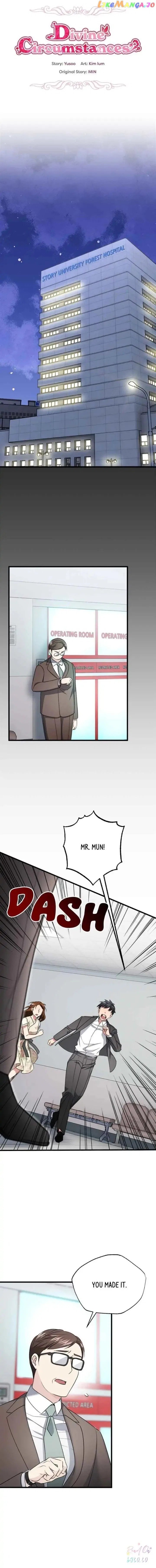 Divine Circumstances Chapter 74 – Page 1