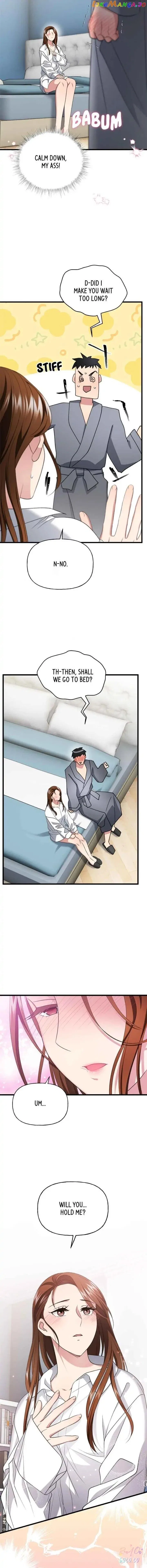 Divine Circumstances Chapter 73 – Page 7