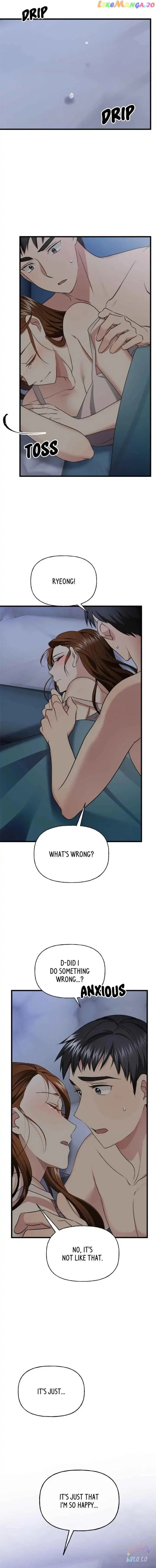 Divine Circumstances Chapter 73 – Page 11
