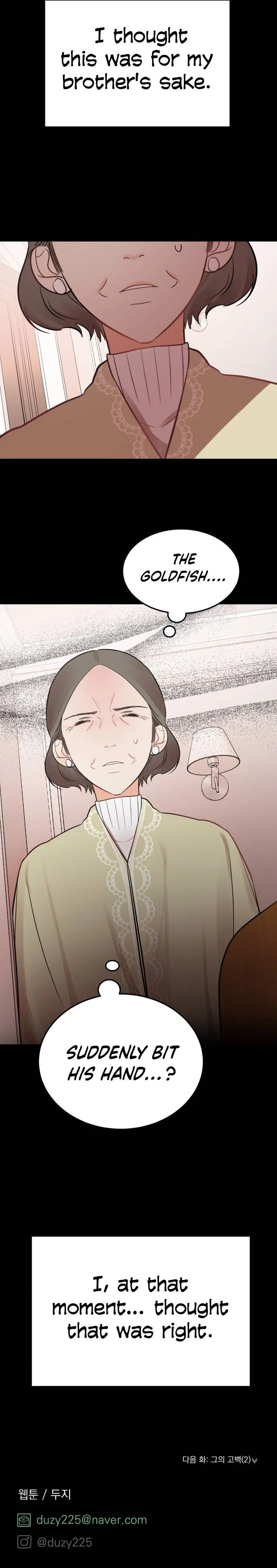 How to Tame a Dangerous Husband Chapter 18 – Page 12