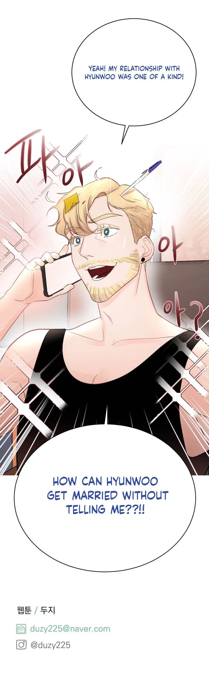 How to Tame a Dangerous Husband Chapter 13 – Page 10