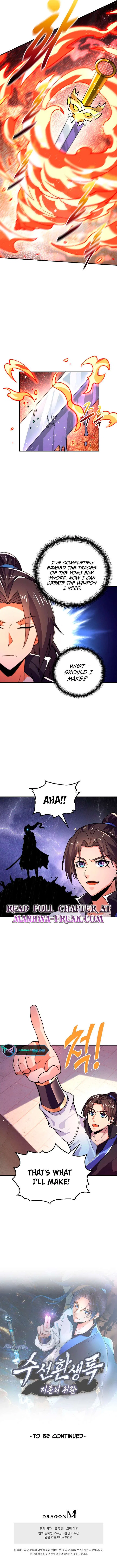 Suseon Reincarnation Book Return Of The Supreme Chapter 29 – Page 7