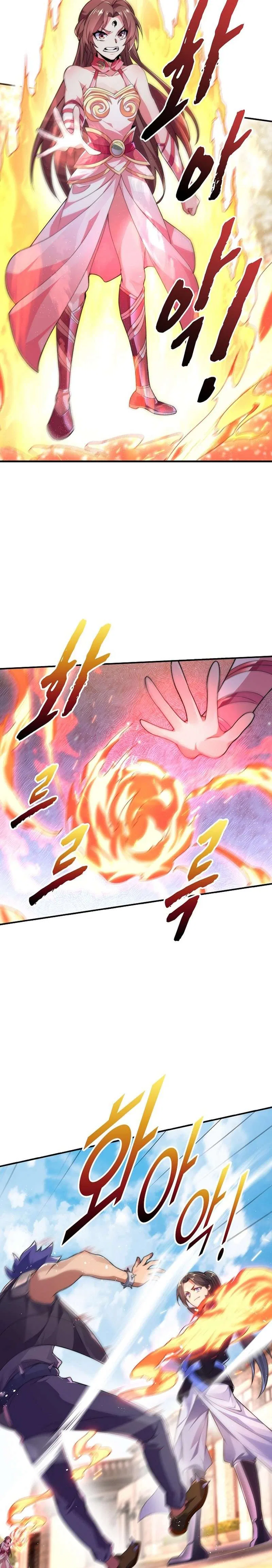 Suseon Reincarnation Book Return Of The Supreme Chapter 22 – Page 14