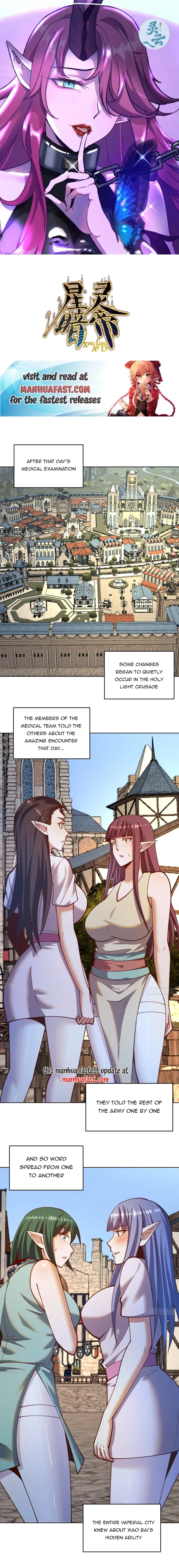 Dark Star Emperor Chapter 243 – Page 1