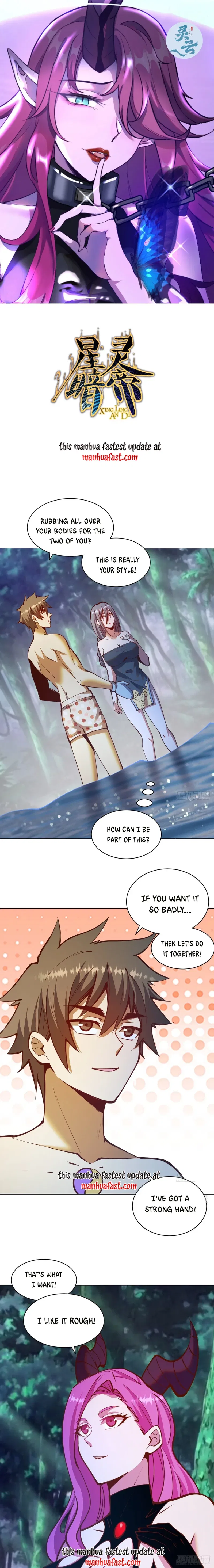 Dark Star Emperor Chapter 237 – Page 1