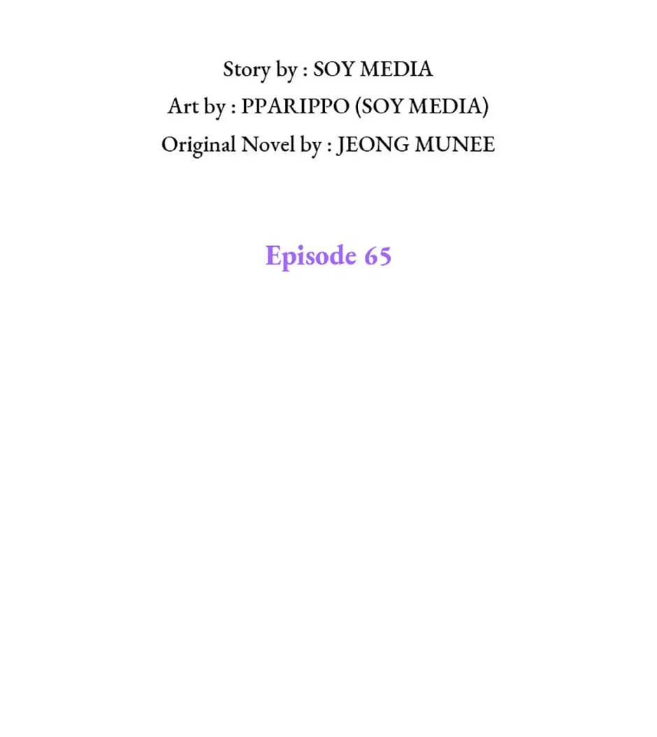 Evangeline After the Ending Chapter 65 – Page 2