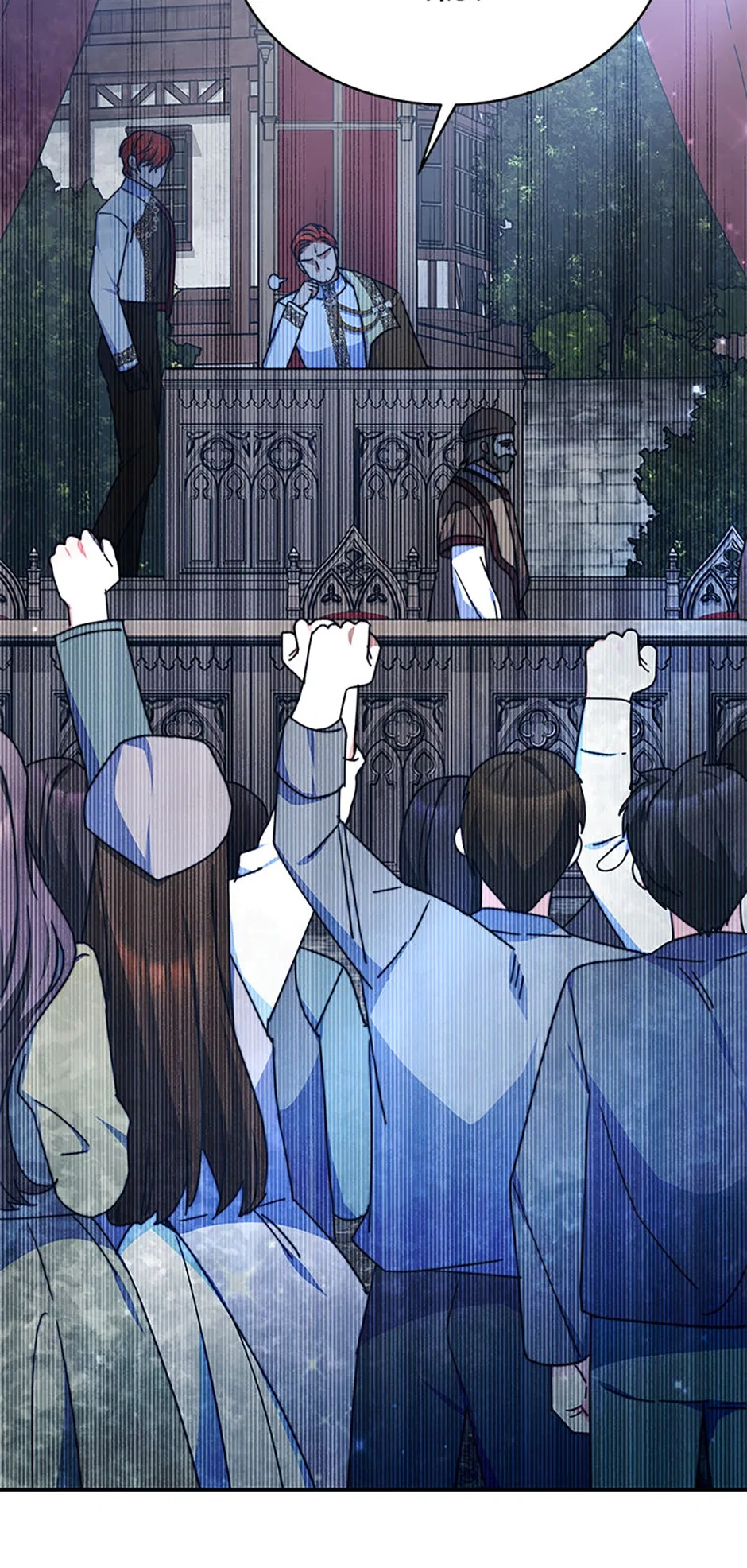 Evangeline After the Ending Chapter 62 – Page 7