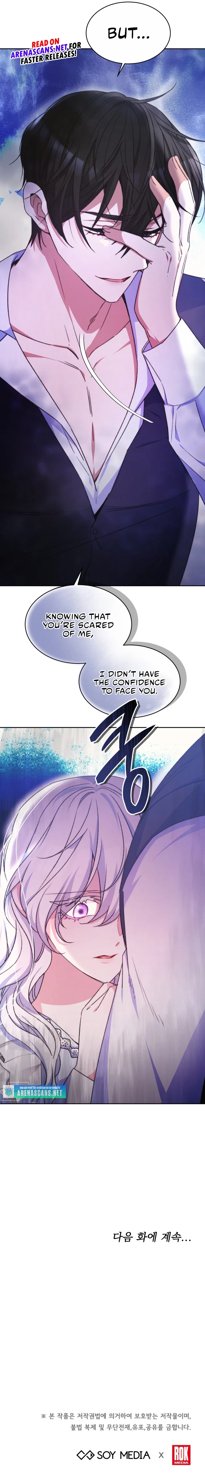 Evangeline After the Ending Chapter 47 – Page 12