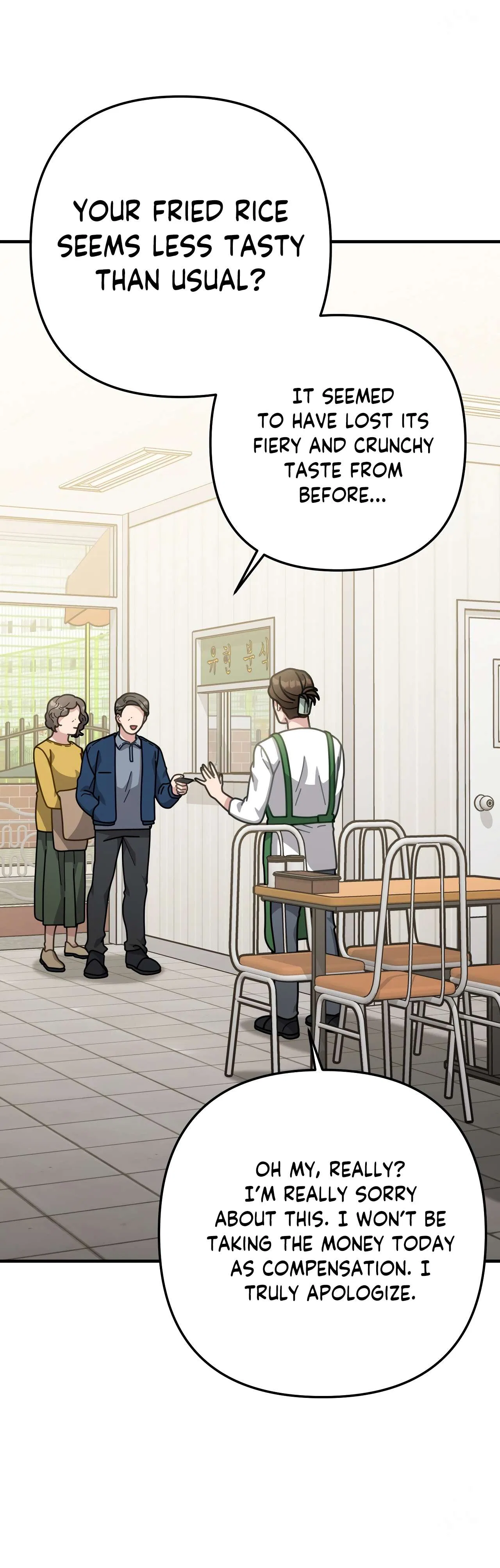 100-Year-Old Top Chef Chapter 70 – Page 3